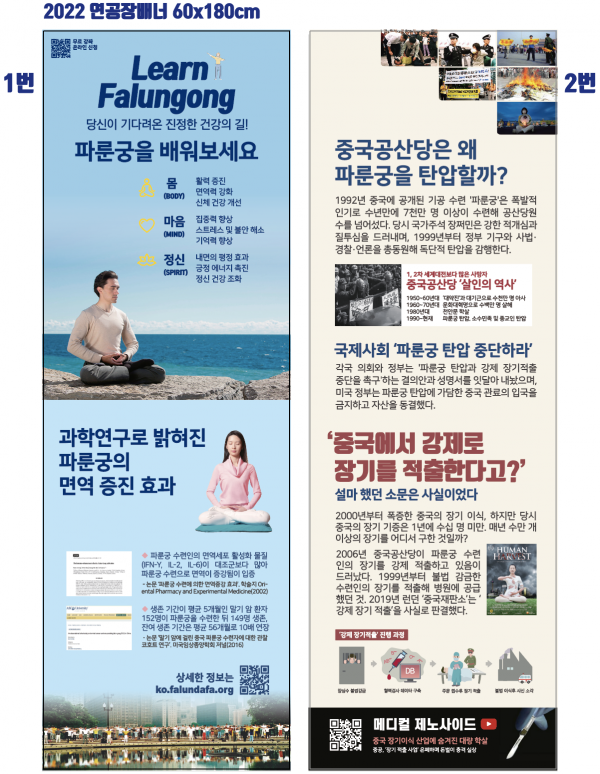 b580f777e2a1552a972fd774699af347_1758035754_4767.png